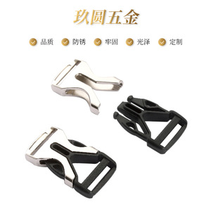 Hebilla de Liberación Lateral de Metal Jiuyuan, Aleación de Zinc Plateada, para Bolsos, Duradera - Product Image 1