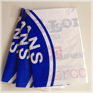 ถุงใส่เสื้อผ้าเพื่อการกุศล ราคาประหยัด คุณภาพเยี่ยม - Product Image 1