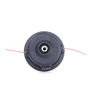 Tête de coupe-herbe avec chaîne, <span class=keywords><strong>nouvelle</strong></span> tête de coupe-herbe, tête de coupe-barre, débroussailleuse, tête de coupe-herbe de jardin - Product Image 3