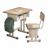 Meja dan Kursi Belajar Anak Tunggal dari Logam, Tahan Lama, Set Sekolah untuk Penggunaan Kelas Dasar