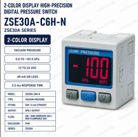 Vanne d'unité à vide à cylindre en cuivre série ZK2A avec système d'éjection et fonction d'économie d'énergie ZK2G10K5KL3A-06-BJ Air