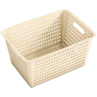Panier de rangement de cuisine avec poignée antidérapante et design ajouré respirant pour fruits, légumes, collations et articles divers
