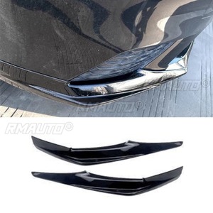 Para Nissan Sylphy 2021-2024: Labio Divisor de Parachoques Delantero, Difusor, Spoiler, Embellecedor de Esquina de Parachoques, Pieza de Modificación y Tuning - Product Image 2