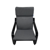 Fauteuil inclinable à bascule de style nordique moderne, balcon, maison, loisirs, chambre à coucher adulte, canapé pour la sieste, fauteuil de salon paresseux