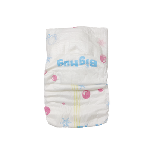 Kubei Disposable Cotton Baby Diapers with Dry Surface Leak Guard Embroidered Design Laser Printed Logo-50 Pcs/<strong>Pack</strong> - Product Image 6
