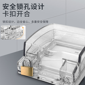 Caja de pared transparente tipo 86, impermeable IP55 con cerradura, para uso en exteriores, protección de energía en el hogar - Product Image 5