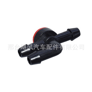 Check Valve Connector 61667045427 For Bmw R50 R52 R53 Washer Nozzle Rubber <b>Sealing</b> Normal Temperature Water Media - Product Image 3