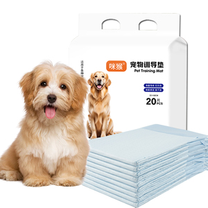 Tapis d'apprentissage pour animaux de compagnie, super absorbant et anti-fuite, à séchage rapide, pour chiots, chats et petits animaux, fabriqué en Chine - Product Image 4