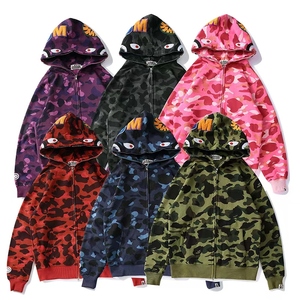 Sweat-shirt à capuche intégral zippé motif requin camouflage en coton et polyester avec logo personnalisé pour hommes – Fournisseur de sweats à capuche - Product Image 1