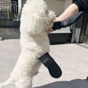 Protections pour pattes de chien, couvre-chaussons chauds et durables en tissu, pour chiens de petite, moyenne et grande taille. - Product Image 1