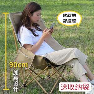 เก้าอี้พับเอนหลังสูง Wenyan สำหรับตั้งแคมป์กลางแจ้ง สไตล์มินิมอล ขนาด 47x47x90 ซม. สีดำ เขียว ขาว กากี - Product Image 4