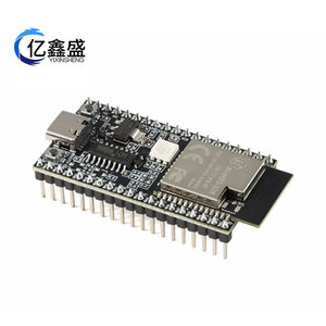 Kit Ai-Thinker NodeMCU Ai-WB2-32S WiFi 5.0, carte de développement ESP32, module IoT 48x26mm - Product Image 3