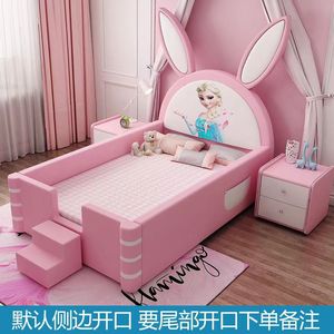 Letto a castello principessa maschio femmina per bambini moderna camera da letto cartone animato protezione ambientale letto corticale Guardrail legno di coniglio - Product Image 4