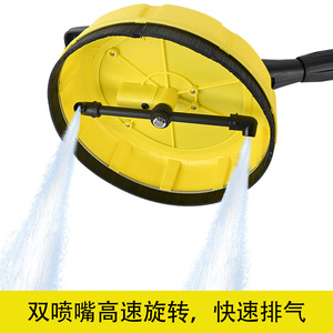 Cepillo para Limpieza de Pisos a Alta Presión de 28 cm de Diámetro con Cepillo para Limpieza en Exteriores - Product Image 3