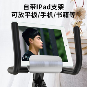 Bicicleta de ejercicio magnética con resistencia ajustable, funcionamiento silencioso para uso doméstico, equipo de ciclismo para interiores, blanco y negro - Product Image 5