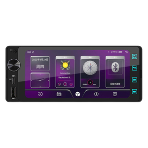 6.25 بوصة أحادي دين ستيريو سيارة 1 دين أندرويد راديو سيارة مشغل mp5 راديو سيارة صوت للسيارة مشغل دي في دي نظام تحديد المواقع والملاحة - Product Image 2