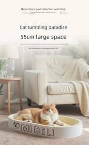 Cuccia per Gatti Bianca e Gialla con Tiragraffi Grande Diametro in Cartone Ondulato Resistente all'Usura e ai Graffi, Non Danneggia le Unghie - Product Image 5