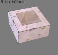 Caja para Pastelería con Ventana y Divisores de 2/4/6/9/12 Compartimentos, Caja para Galletas, Dulces, Pasteles y Muffins con Insertos