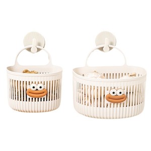 Multifunctional Oval Small <strong>Hanging</strong> <strong>Basket</strong> Wall-Mounted Bathroom Kitchen Dormitory Bedside Washcloth Cosmetics/Jewelry Storage - Product Image 5