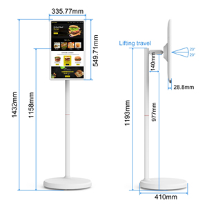 24\&quot; Touch Screen Android 13 Portable <strong>Monitor</strong> RK3588S2 8+128GB FHD Stand Optional For Business Use Digital Signage Displays - Product Image 5