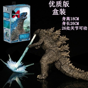 Figurine articulée Godzilla 2019 Burning Nuclear Jet, film Godzilla vs Kong <span class=keywords><strong>2021</strong></span>, collection Neca, figurine en plastique - Product Image 3