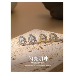 Ensemble de boucles d'oreilles et collier en cuivre nacré brillant, en forme de goutte d'eau, bijoux de fête, mode de luxe - Product Image 3