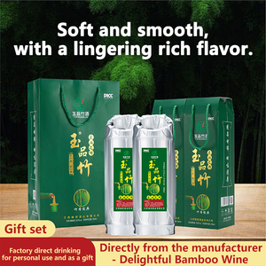 Bambou vieilli 52% Vol Premium Xiake Legend <span class=keywords><strong>Baijiu</strong></span> 500ml Emballage de boîte cadeau de fermentation haute pureté spiritueux OEM personnalisables - Product Image 2