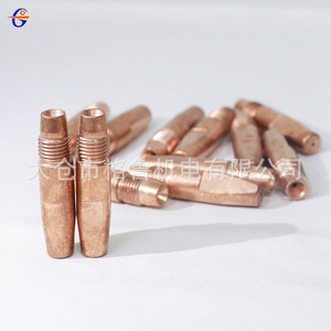 Boquilla de Soldadura M8 M10 35L 40L 0.8-1.6 para Aplicaciones de Soldadura Robótica - Product Image 3