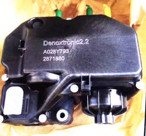 Pièces de moteur diesel Pompe doseuse Pompe à urée 2871880 0444042037 à vendre - Product Image 2