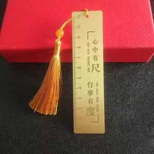 Marcapáginas Personalizado de Acero Inoxidable, Sujeta Libros de Metal Grabable, Chapado en Oro - Product Image 1