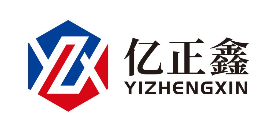 Shenzhen Yizhengxin Technology Co., Ltd.
