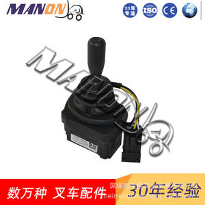 La palanca de control para montacargas Linde 7919040012 es compatible con montacargas Linde y tiene calidad garantizada. - Product Image 3