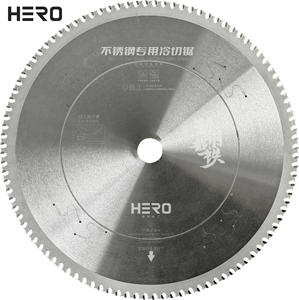 <span class=keywords><strong>Lame</strong></span> de scie circulaire TCT froide à tube rond en acier inoxydable de coupe de carbure de tungstène personnalisé de haute qualité - Product Image 5