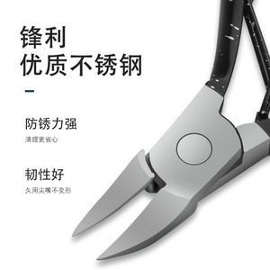 Stainless Steel Eagle Beak Pliers Double Head Nail Clipper For Ingrown Toenail And Cuticle Removal Home Use - Product Image 3