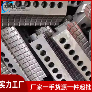 Tête de force de préhension pour accessoires de foreuse hydraulique Rig Chuck Kava Coal - Product Image 4