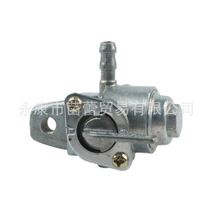 Sistema de Combustible para Motocicleta ATV Scooter GY6 con Interruptor de Dos Entradas y Una Salida, Válvula de Tres Vías para Tanque de Combustible - Product Image 3