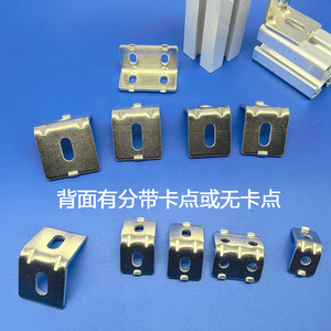Stainless Steel Carbon Steel Angle Braces For Aluminum Profile Right Angle Connection 2020 3030 4040 Standard Zinc Plated - Product Image 3