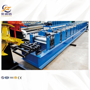 Machine à rail en U entièrement automatique intelligente |   Ligne de formage de profilés en U à grande vitesse personnalisée |   Équipement de qualité industrielle haute précision - Product Image 3