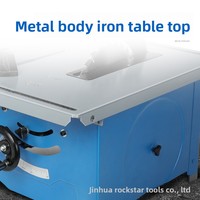 Scie à table compacte LUXTER Rocker de 8 pouces, coupe à 45 degrés, alimentation 220V, lame de scie à bois 80 dents, usage domestique