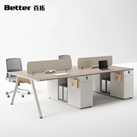 Escritorio de Oficina Moderno de Madera Sólida para 4 Personas con Divisor de Tela, Cajón con Cerradura y Puerto de Carga USB |   Escritorio Doble de Fácil Montaje