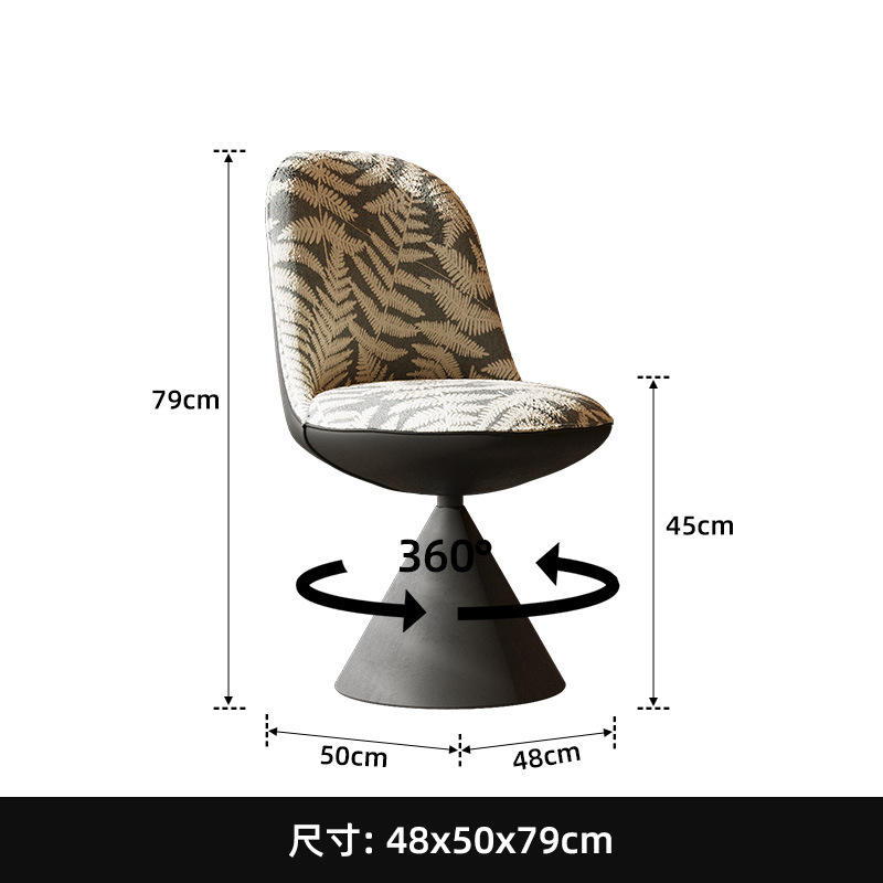 Feuilles d'érable à l'encre [360° base noire rotative