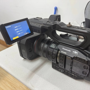 Cámara de Video Digital Híbrida de 5 Ejes con Sensor MOS de 1.0 Pulgadas y 21.09MP 20X 4K para AG-UX180MC - Product Image 1
