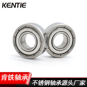 Rodamiento de Bolas de Ranura Profunda No Estándar de Acero Inoxidable Fabricado al por Mayor S698ZZ con Anillo Interior Alto (8*19*6.5mm) - Product Image 3