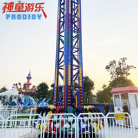 Manege Fairground Amusement Park 16 Person Drop Tower Free Fall Twist Tower Rides à vendre