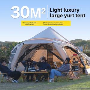 12-Personen-Pyramidenzelt im Hotels til Oxford-Stoff-Outdoor-Reise zelt für Camping-und Geburtstags feiern im mongolischen Jurten stil - Product Image 3