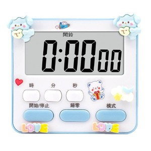 Temporizador Multifuncional DIY, Reloj Despertador para Estudiantes, Temporizador de Cocina con Pantalla LCD, Fácil Operación, Forma Cuadrada - Product Image 3