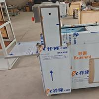 Machine à découper la viande congelée automatique, trancheuse à viande, hauteur maximale de coupe 170 mm, machine à trancher CNC, 220V/380V, machine à trancher les rouleaux de bœuf commerciale