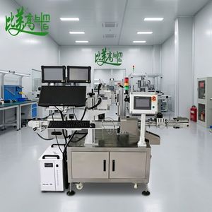 Machine de marquage laser UV à mise au point automatique pour le codage interne des bouteilles avec fonction de lecture automatique du code et d'association des données - Product Image 1