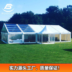 Carpa Transparente de Aleación de Aluminio de Doble Capa, Impermeable, de PVC, Construcción Modular, para Bodas y Fiestas - Product Image 2