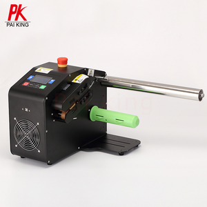 Máy Màng Đệm Khí Tự Động Đa Chức Năng Máy Màng Đệm Khí Hiệu Quả Cao Máy Màng Phim Chống Sốc - Product Image 6